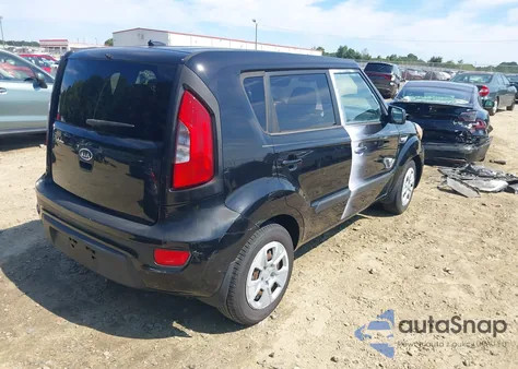 2012 Kia Soul z USA, uszkodzony, nr VIN KNDJT2A54C7745606